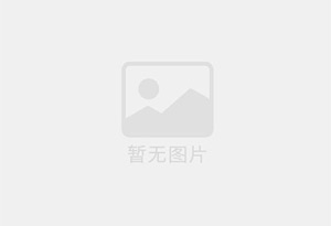 北城新区瓷砖空鼓公司的电话是多少？